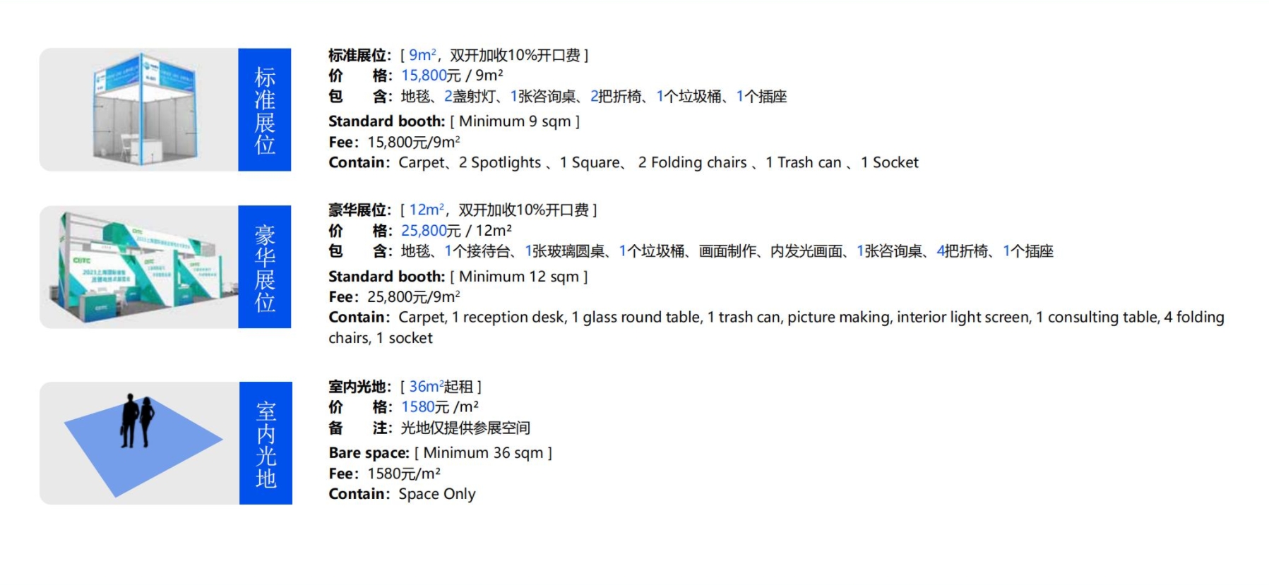 微信截图_20231109190925.jpg